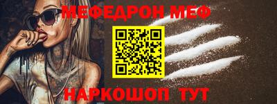 дистиллят марихуана Кандалакша