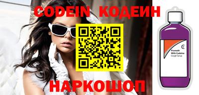дистиллят марихуана Кандалакша