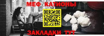 ГАЛЛЮЦИНОГЕННЫЕ ГРИБЫ Канаш