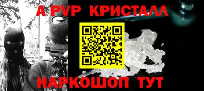 ГАЛЛЮЦИНОГЕННЫЕ ГРИБЫ Канаш