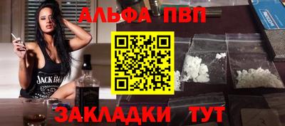 ГАЛЛЮЦИНОГЕННЫЕ ГРИБЫ Канаш