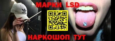 mdma Камышлов