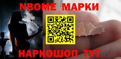 mdma Камышлов