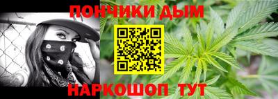 ГАЛЛЮЦИНОГЕННЫЕ ГРИБЫ Канаш