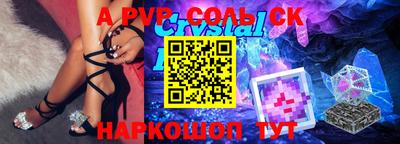 мефедрон VHQ Кинель
