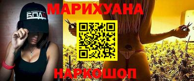 mdma Камышлов