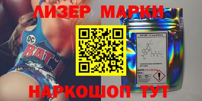 мяу мяу мука Кимры