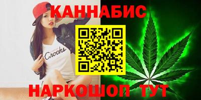 ГАЛЛЮЦИНОГЕННЫЕ ГРИБЫ Канаш