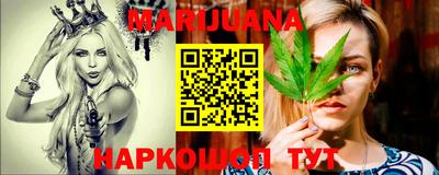 mdma Камышлов