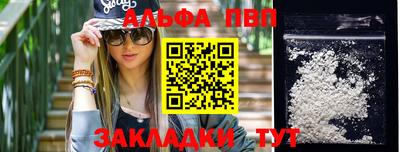 дистиллят марихуана Кандалакша
