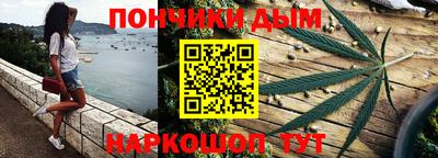 mdma Камышлов