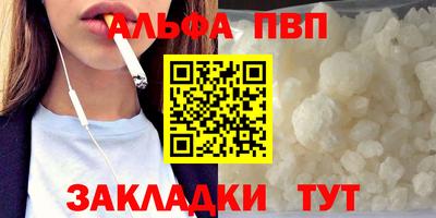 mdma Камышлов