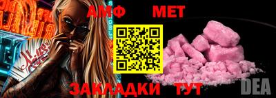 ГАЛЛЮЦИНОГЕННЫЕ ГРИБЫ Канаш