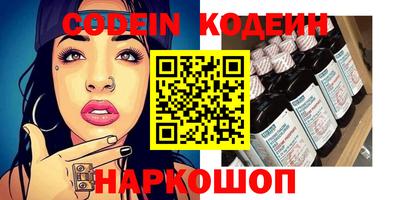 mdma Камышлов