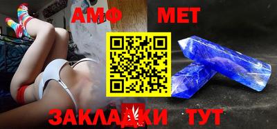 mdma Камышлов
