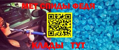 ГАЛЛЮЦИНОГЕННЫЕ ГРИБЫ Канаш