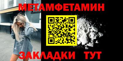 дистиллят марихуана Кандалакша
