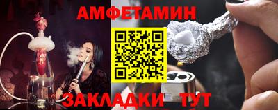 ГАЛЛЮЦИНОГЕННЫЕ ГРИБЫ Канаш