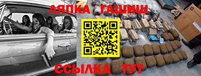 бошки Кингисепп
