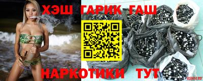бошки Кингисепп