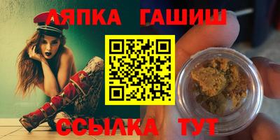 mdma Камышлов