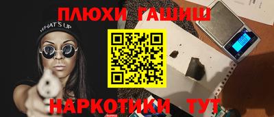mdma Камышлов