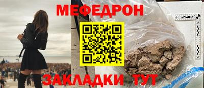 дистиллят марихуана Кандалакша