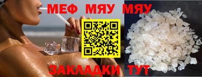 дистиллят марихуана Кандалакша