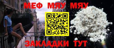 дистиллят марихуана Кандалакша