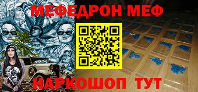 ГАЛЛЮЦИНОГЕННЫЕ ГРИБЫ Канаш